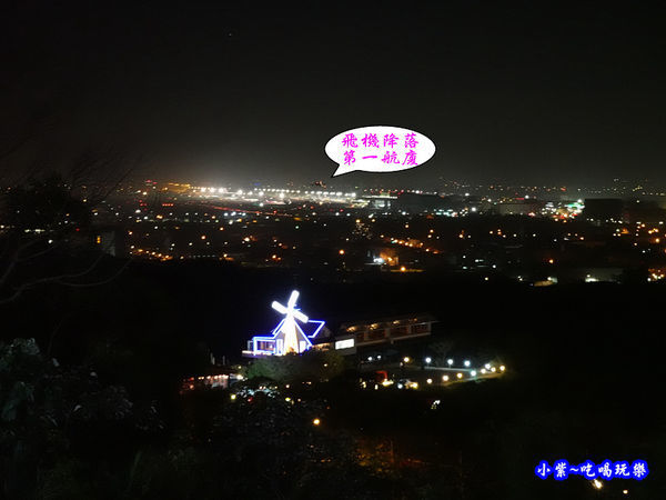 夜景-海灣星空景觀咖啡館 (17).jpg