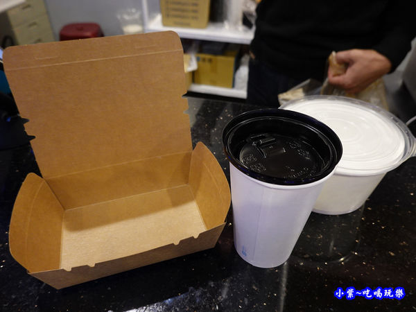 吃不完打包須買餐盒-海灣星空景觀咖啡館 (1).jpg