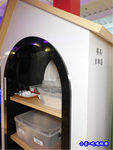 室內用餐區-海灣星空景觀咖啡館  (4).jpg