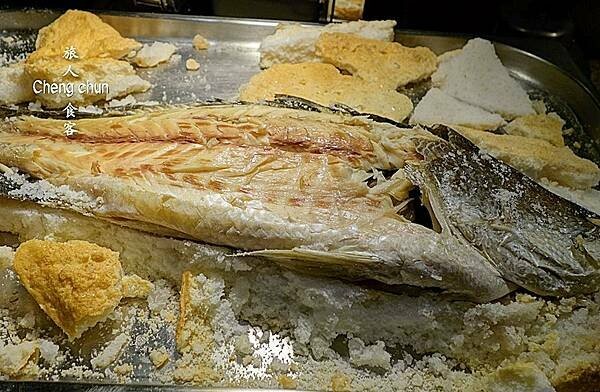 鹽烤鱸魚.jpg