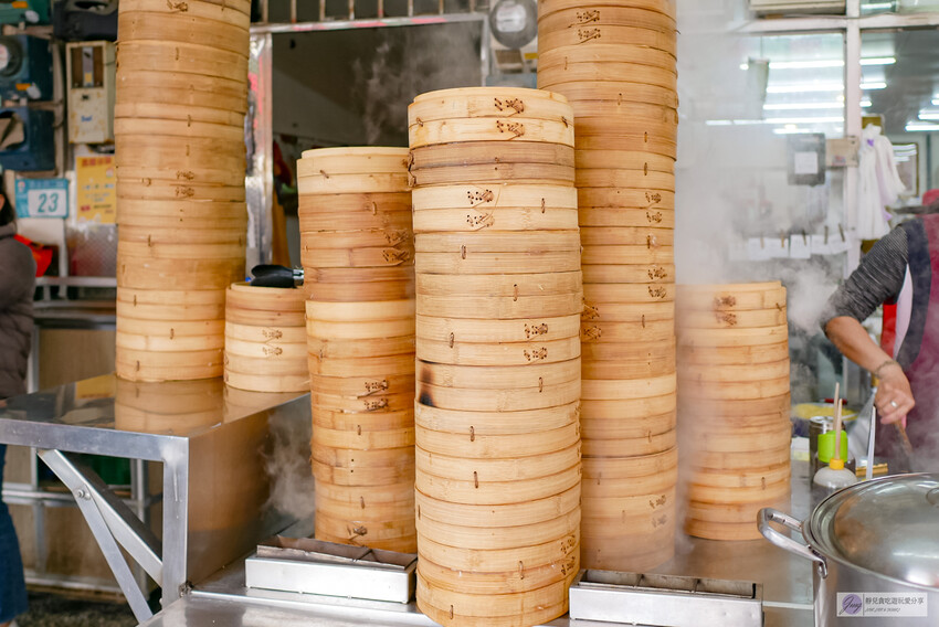 新北市三芝區美食-老地方