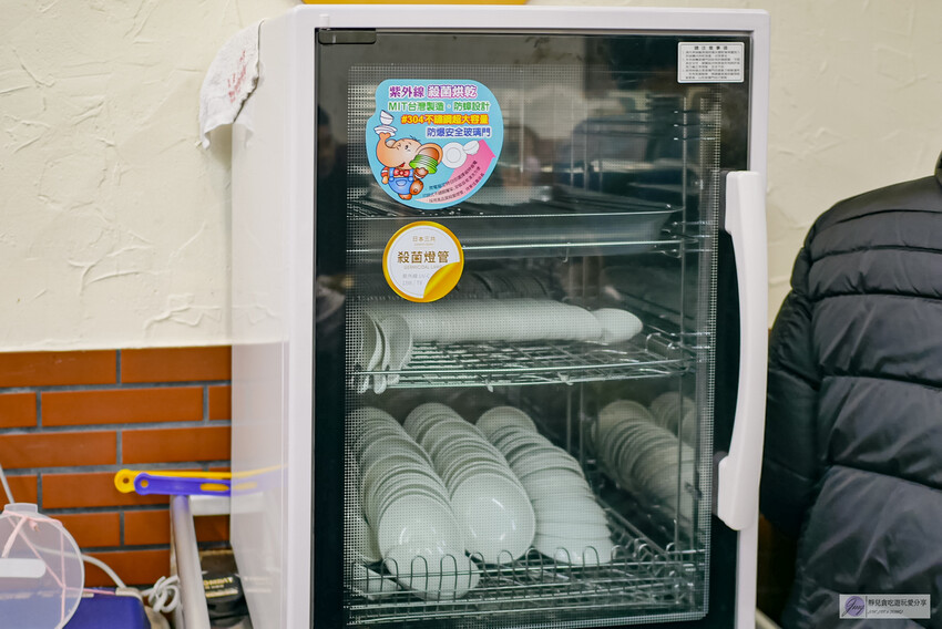 新北市三芝區美食-老地方