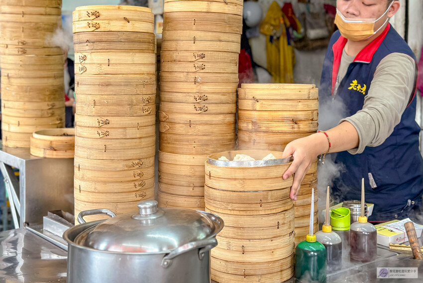 新北市三芝區美食-老地方