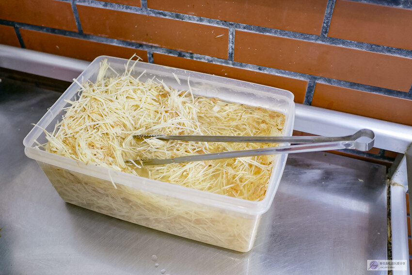 新北市三芝區美食-老地方