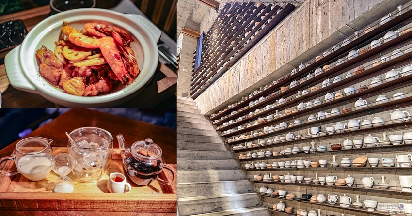 新北市三芝區美食-老地方