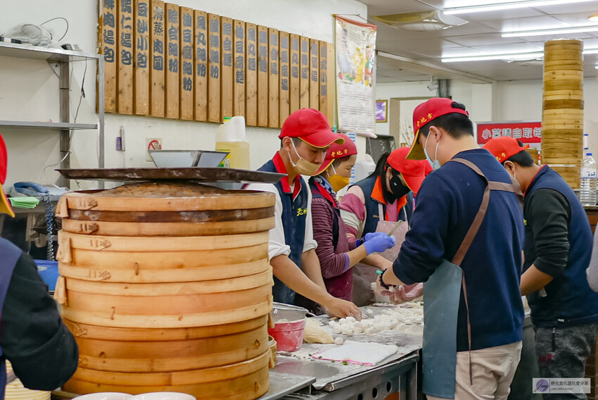 新北市三芝區美食-老地方
