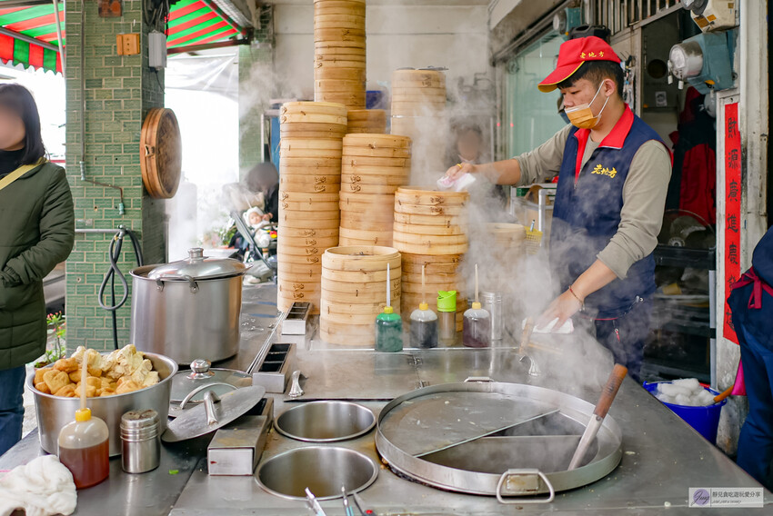 新北市三芝區美食-老地方