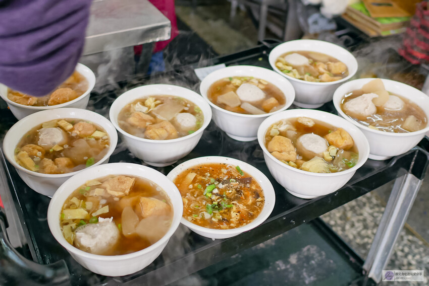 新北市三芝區美食-老地方