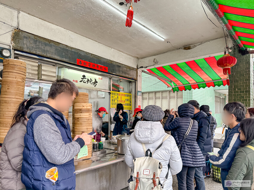 新北市三芝區美食-老地方