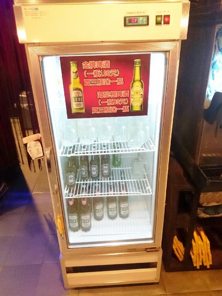 J-BAR 麻辣鍋＆串燒吃到飽：<東區>J-BAR麻辣鍋＆串燒 483吃到飽