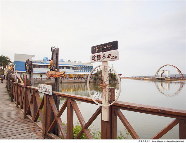 海屋Cafe：【新竹 Hsinchu】南寮漁港海屋CAFE 在漁港邊享用露天窯烤PIZZA和坦都烤雞