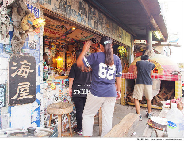 海屋Cafe：【新竹 Hsinchu】南寮漁港海屋CAFE 在漁港邊享用露天窯烤PIZZA和坦都烤雞