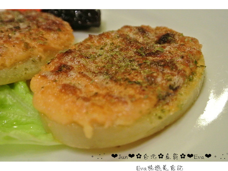 魚霸(內湖店)：【食記】oO。台北 內湖科學園區（內科） 魚霸 Fishbar   現在打卡送鮑魚，生魚片也是Double送哦～。o○。