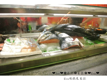 魚霸(內湖店)：【食記】oO。台北 內湖科學園區（內科） 魚霸 Fishbar   現在打卡送鮑魚，生魚片也是Double送哦～。o○。