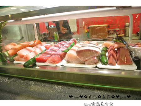 魚霸(內湖店)：【食記】oO。台北 內湖科學園區（內科） 魚霸 Fishbar   現在打卡送鮑魚，生魚片也是Double送哦～。o○。