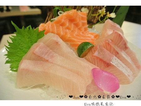 魚霸(內湖店)：【食記】oO。台北 內湖科學園區（內科） 魚霸 Fishbar   現在打卡送鮑魚，生魚片也是Double送哦～。o○。