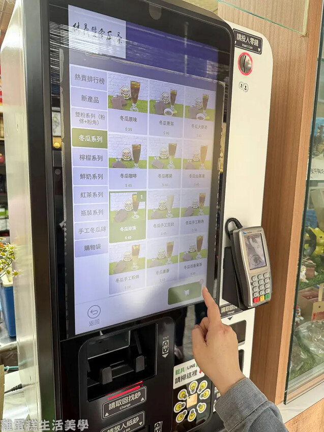 【台南食記】林義豐冬瓜茶