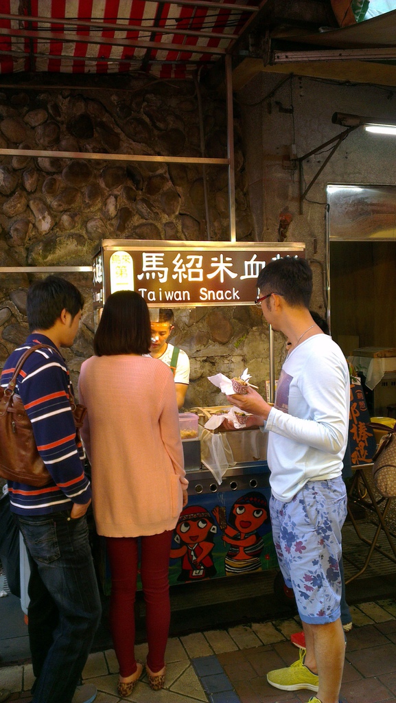 新北市烏來區美食推薦馬紹米血糕 馬紹米血糕 北台灣烏來之旅 01 Walkerland Taipeiwalker Japanwalker Walkerland