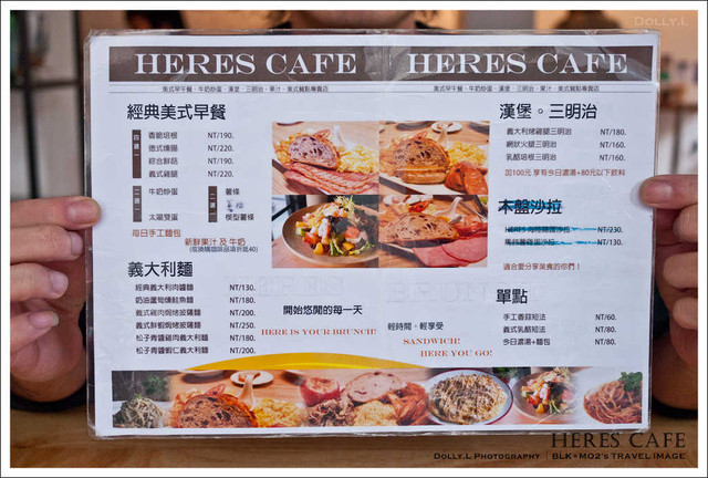 桃園│HERES CAFE 美式餐廳~豐足的全天候早午餐