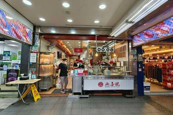 台中市南區(台中/南區)台中肉圓-身為老台中人絕對不會不知道的老滋味