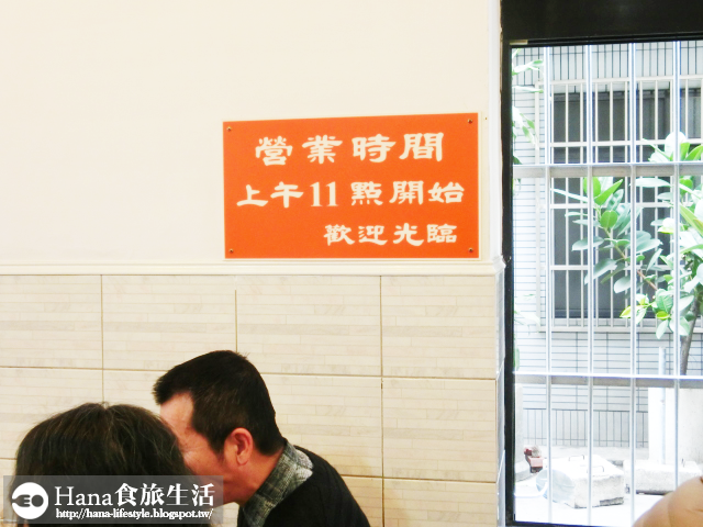 【台中南區】台中肉員 | 人氣排隊美食 只賣肉圓、魚丸湯、冬粉湯三樣 皮Q肉餡紮實 不重口味的台灣小吃