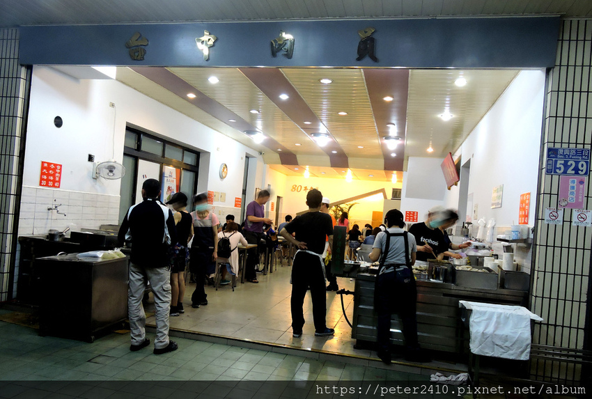 台中肉員 (3).JPG