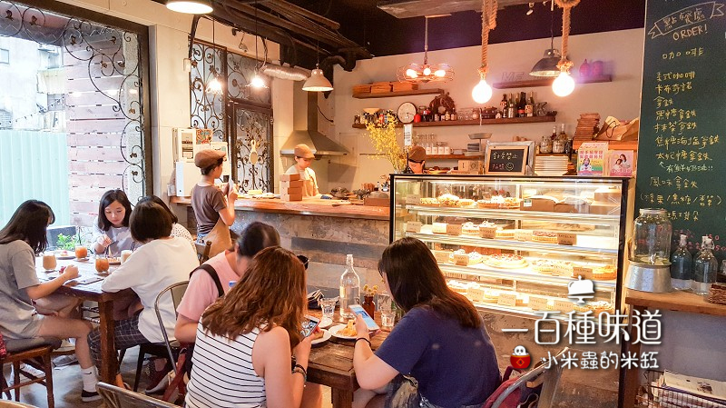 【新竹｜下午茶】一百種味道~水果甜塔好美味，幸福到要轉圈圈~~♥