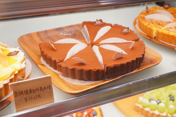 cm20170428___f5f5a6aa8ec088e587eadf5d684