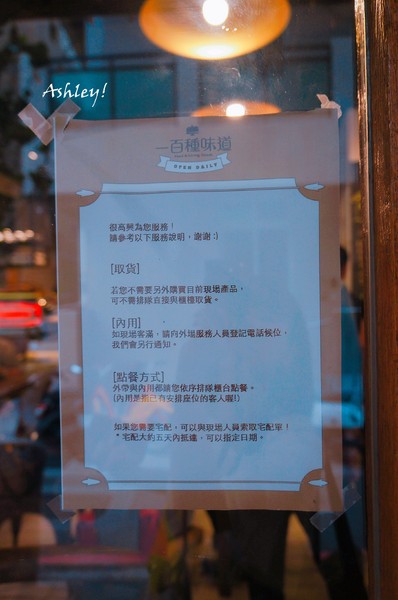 cm20170428___f1cd1cb11c3da9c4f49a28af086