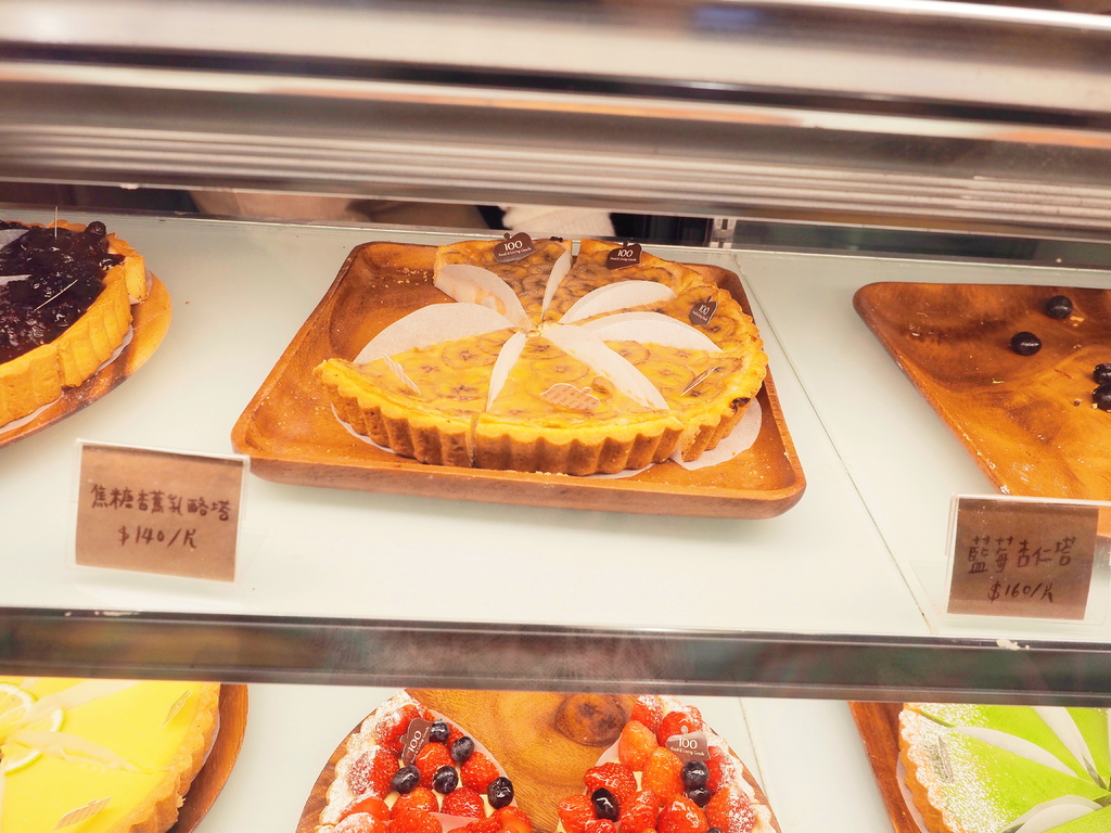 一百種味道14.jpg 一百種味道14.jpg