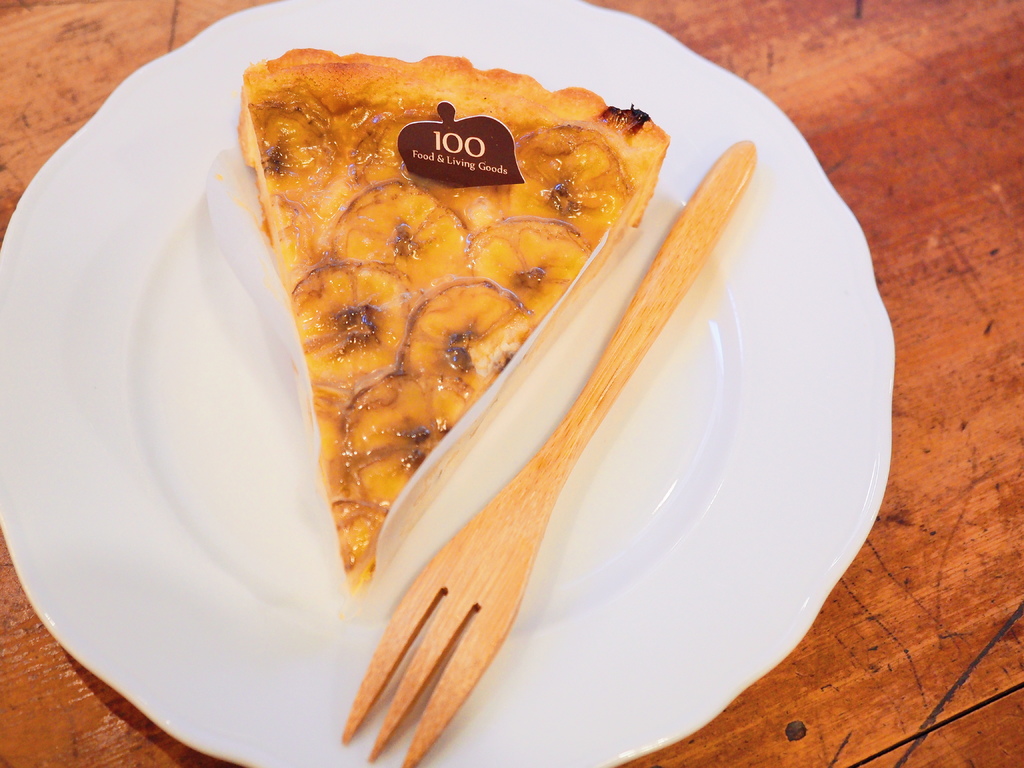 一百種味道27.jpg 一百種味道27.jpg