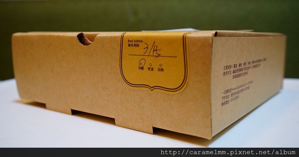 DSC00862.jpg DSC00862.jpg