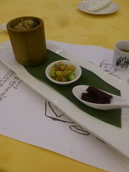 金都餐廳：[南投][美食]金都餐廳~總統級的道地美食饗宴