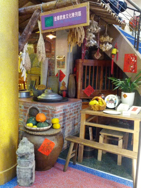 金都餐廳：[南投][美食]金都餐廳~總統級的道地美食饗宴