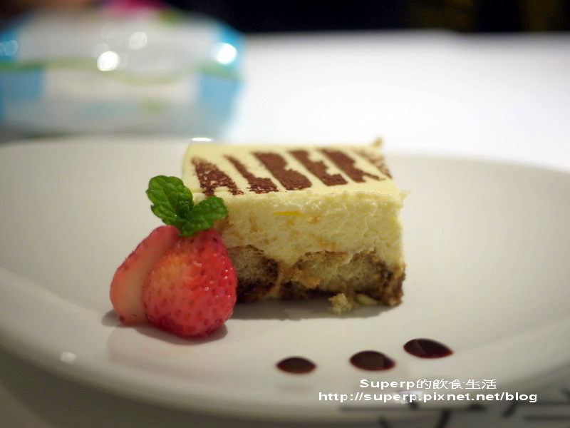 [餐廳食記]台北東區的Albero之氣氛佳美味義式餐廳