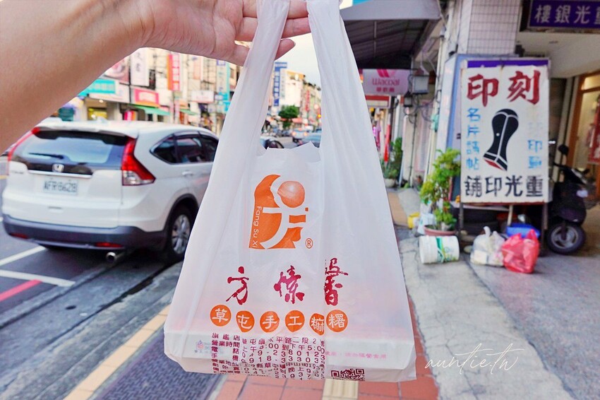 【南投】草屯｜60年老店，方愫馨草屯手工麻糬，招牌麻糬皮軟紅豆餡，草屯伴手禮