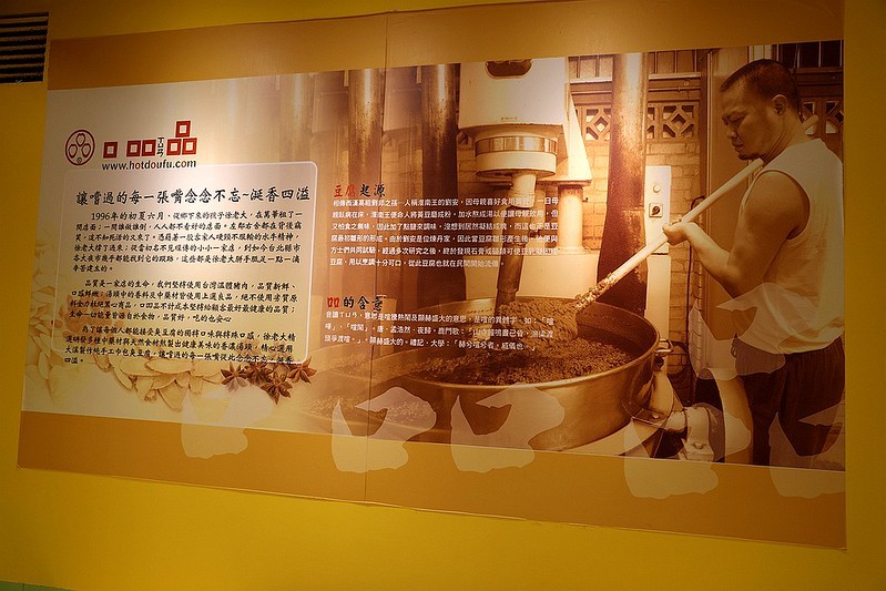 口吅品麻辣臭豆腐平價牛排複合店通化臨江夜市52