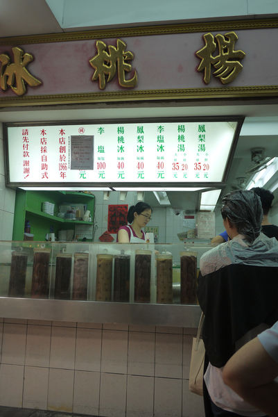 P1210165.JPG P1210165.JPG