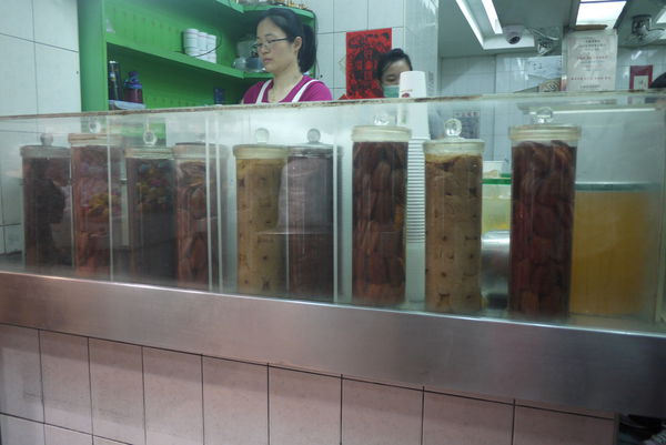 P1210167.JPG P1210167.JPG