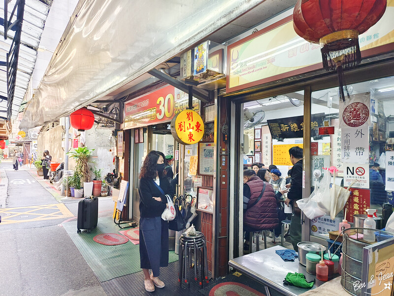 必比登台北車站牛肉麵！70年老店「劉山東牛肉麵」韓國人也來朝聖。