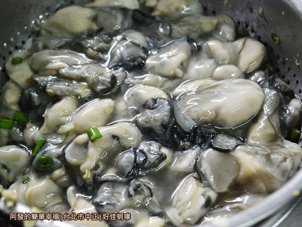 好佳蚵嗲07-看起來肥美的蚵仔.JPG