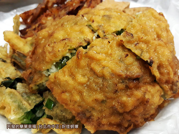 好佳蚵嗲18-蚵嗲.jpg