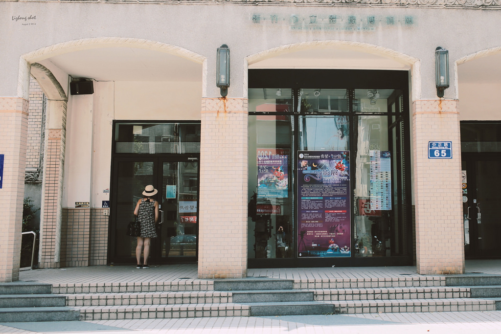 一些流金歲月的新竹單日慢行