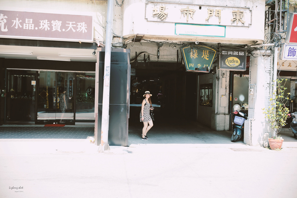 一些流金歲月的新竹單日慢行