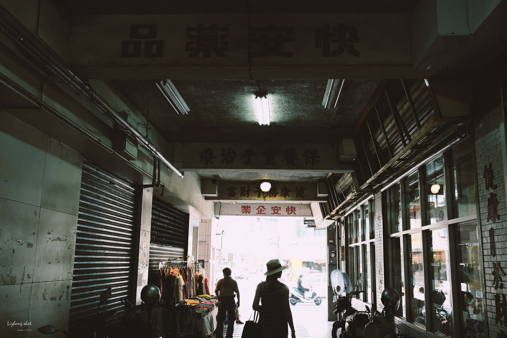 一些流金歲月的新竹單日慢行