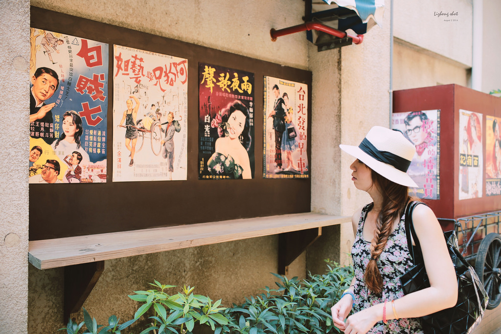 一些流金歲月的新竹單日慢行