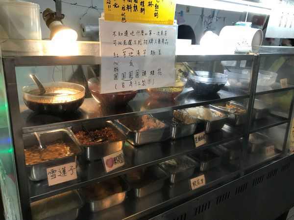 （忠孝敦化）東區粉圓正宗老店 東區巷弄內大碗剉冰 加冰加糖不加價-216粉圓大王(n訪)