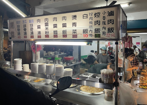 [台北小吃]板橋新埔站「阿益魯肉飯」超佛心便宜親民美味小吃店/點好點滿只要銅板價/滷肉飯小菜湯品選擇多樣