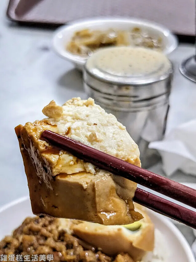 【新北食記】阿益魯肉飯