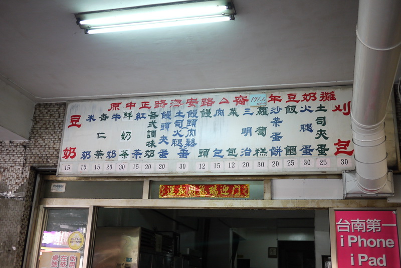 P1530946.JPG P1530946.JPG